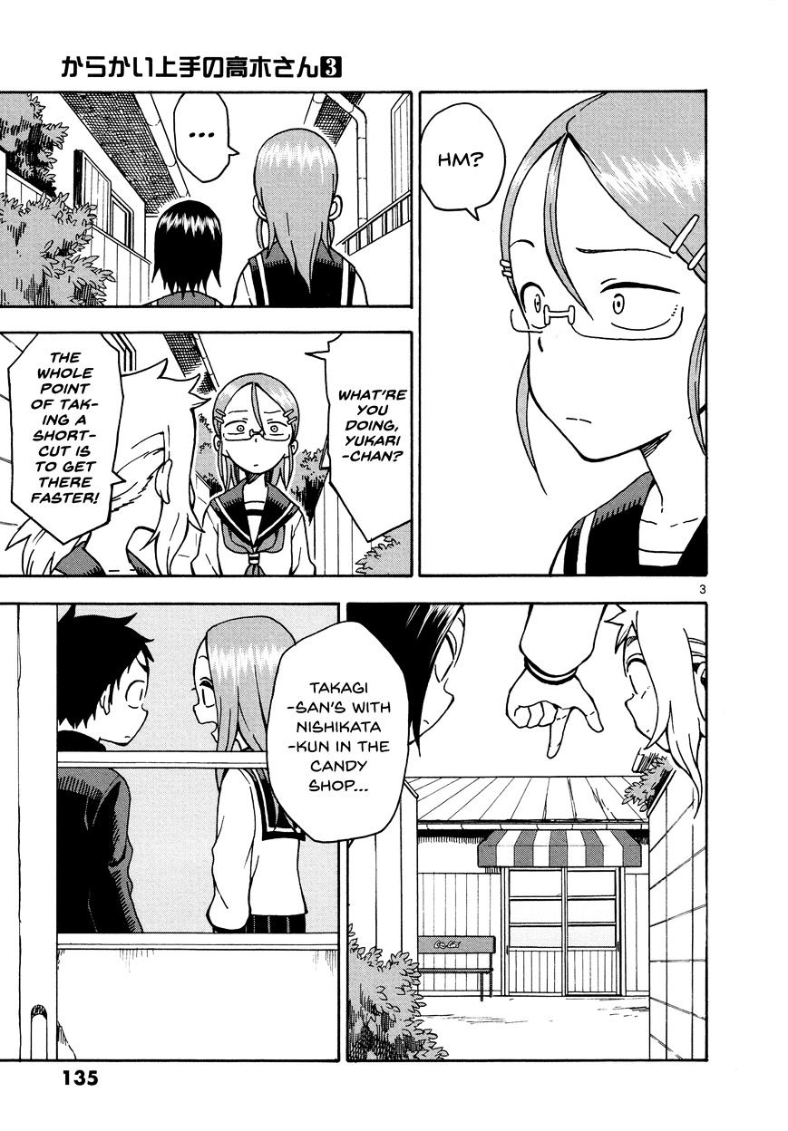 Karakai Jouzu No Takagi-San chapter 26 - page 3