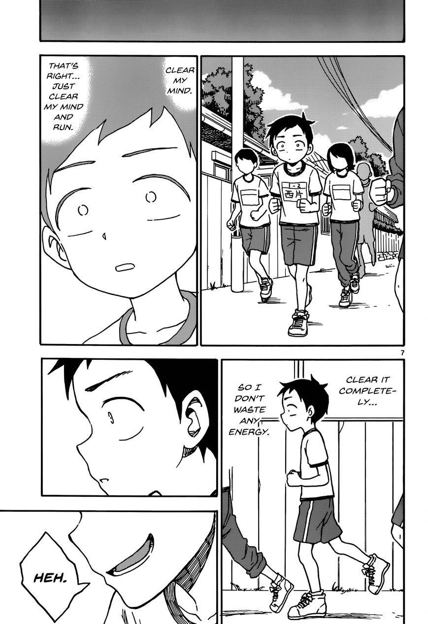 Karakai Jouzu No Takagi-San chapter 30 - page 7