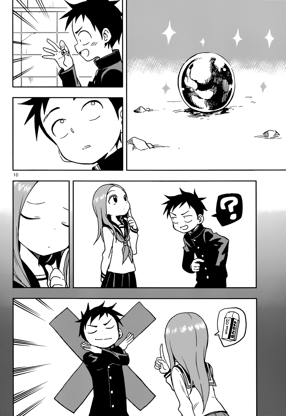 Karakai Jouzu No Takagi-San chapter 105 - page 10