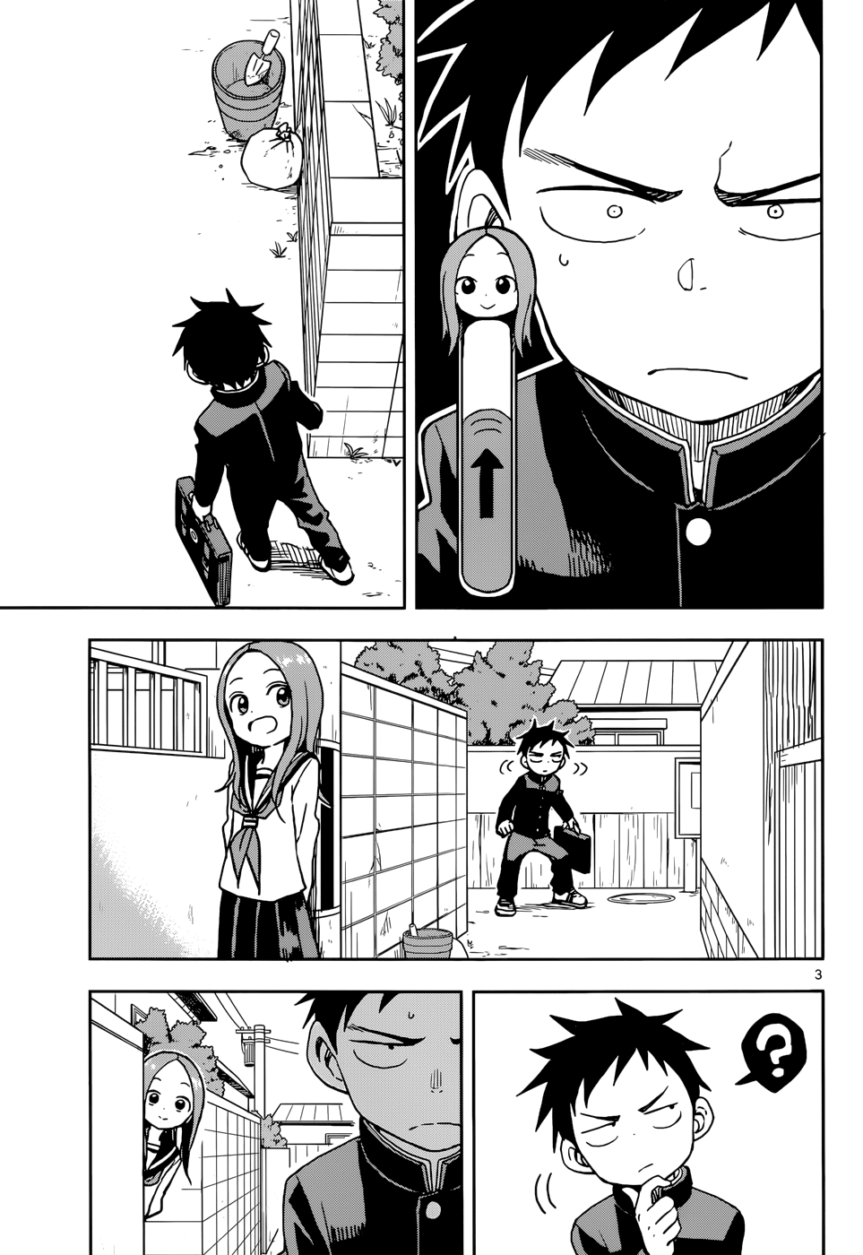 Karakai Jouzu No Takagi-San chapter 105 - page 3