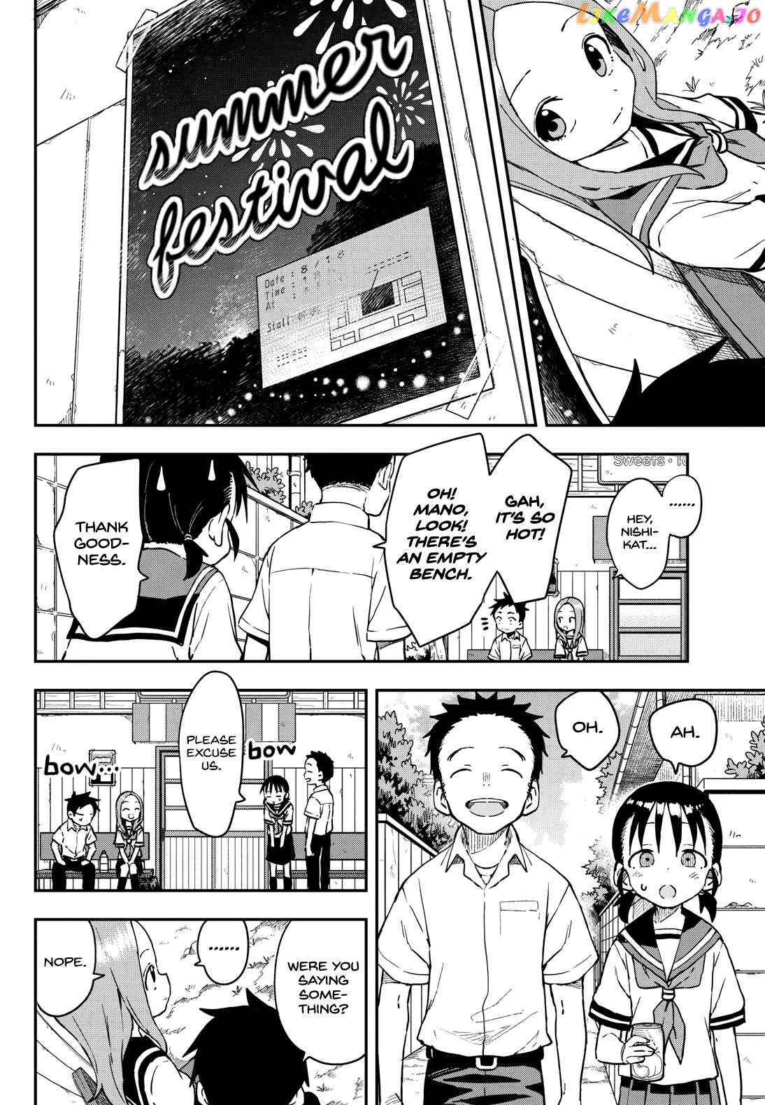 Karakai Jouzu No Takagi-San Chapter 176 - page 8