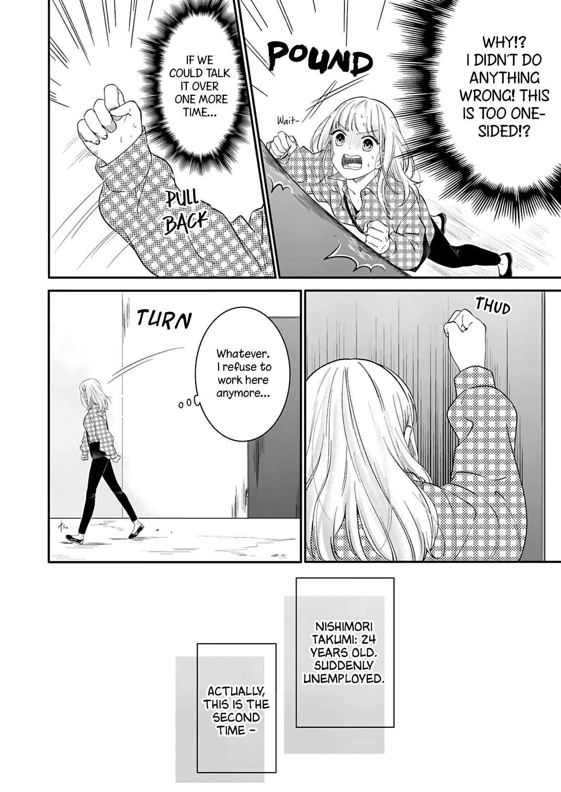 Tadashi, Kimi ni Horeteiru Chapter 1 - page 12