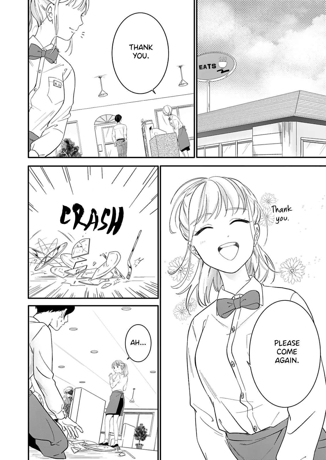 Tadashi, Kimi ni Horeteiru Chapter 1 - page 4