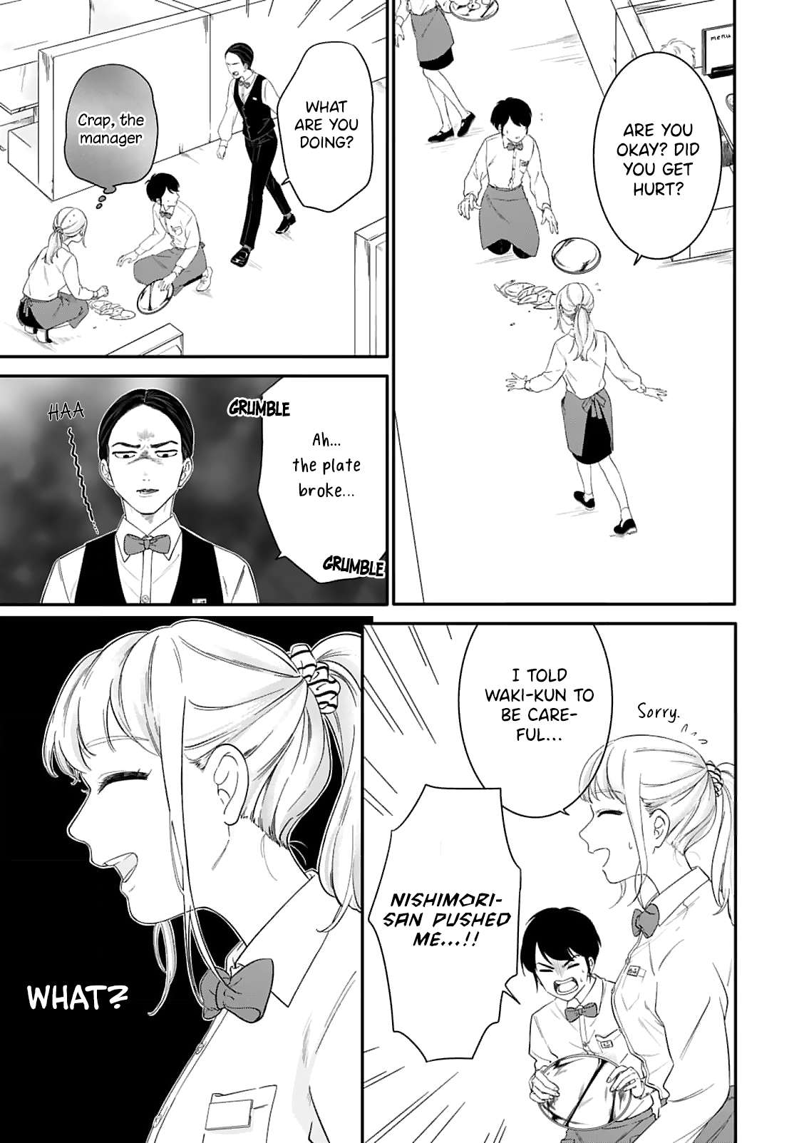 Tadashi, Kimi ni Horeteiru Chapter 1 - page 5