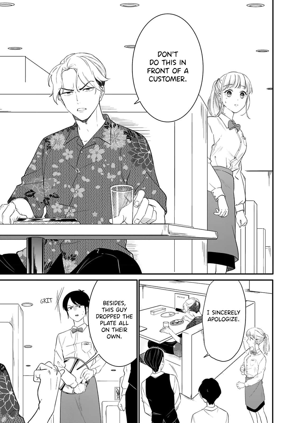 Tadashi, Kimi ni Horeteiru Chapter 1 - page 7