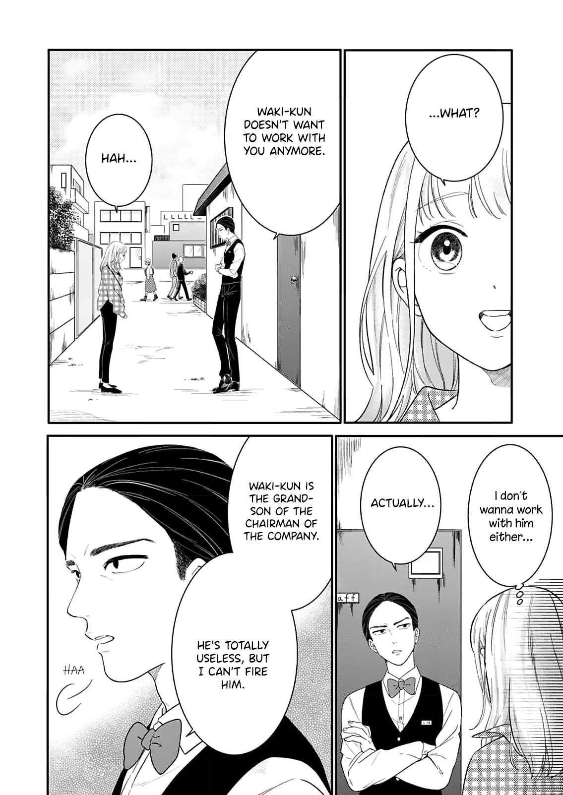 Tadashi, Kimi ni Horeteiru Chapter 1 - page 10