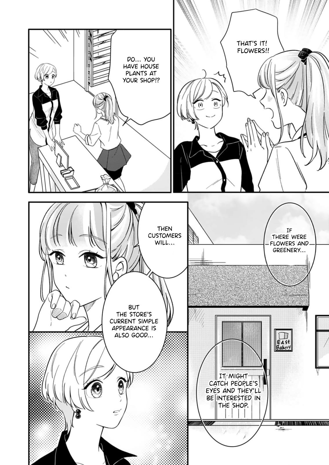 Tadashi, Kimi ni Horeteiru chapter 3 - page 11