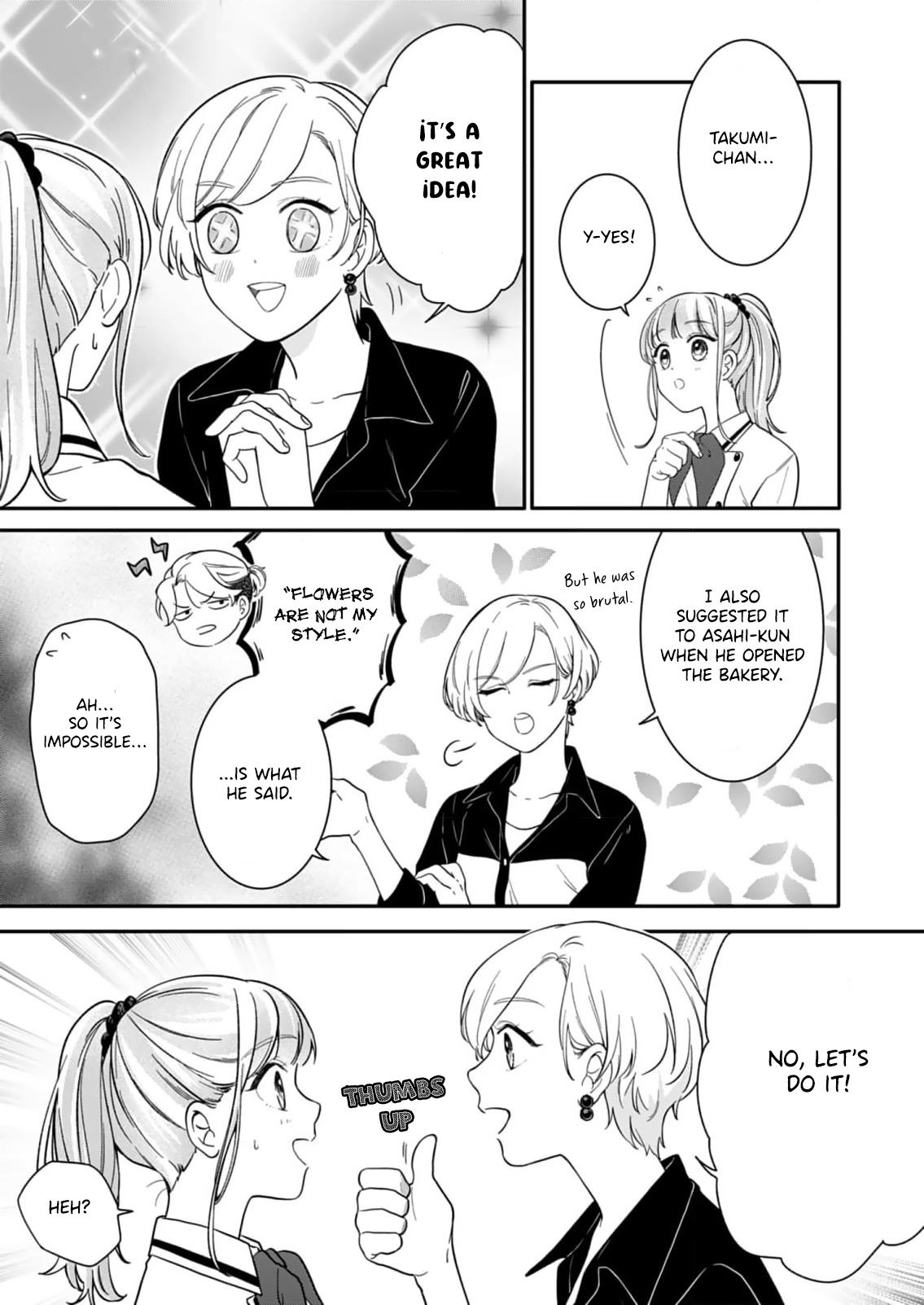 Tadashi, Kimi ni Horeteiru chapter 3 - page 12