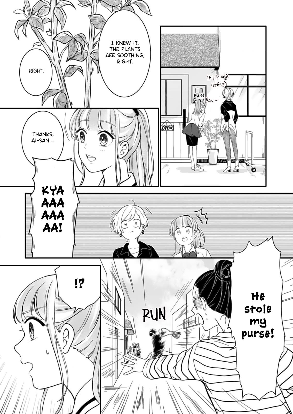 Tadashi, Kimi ni Horeteiru chapter 3 - page 15