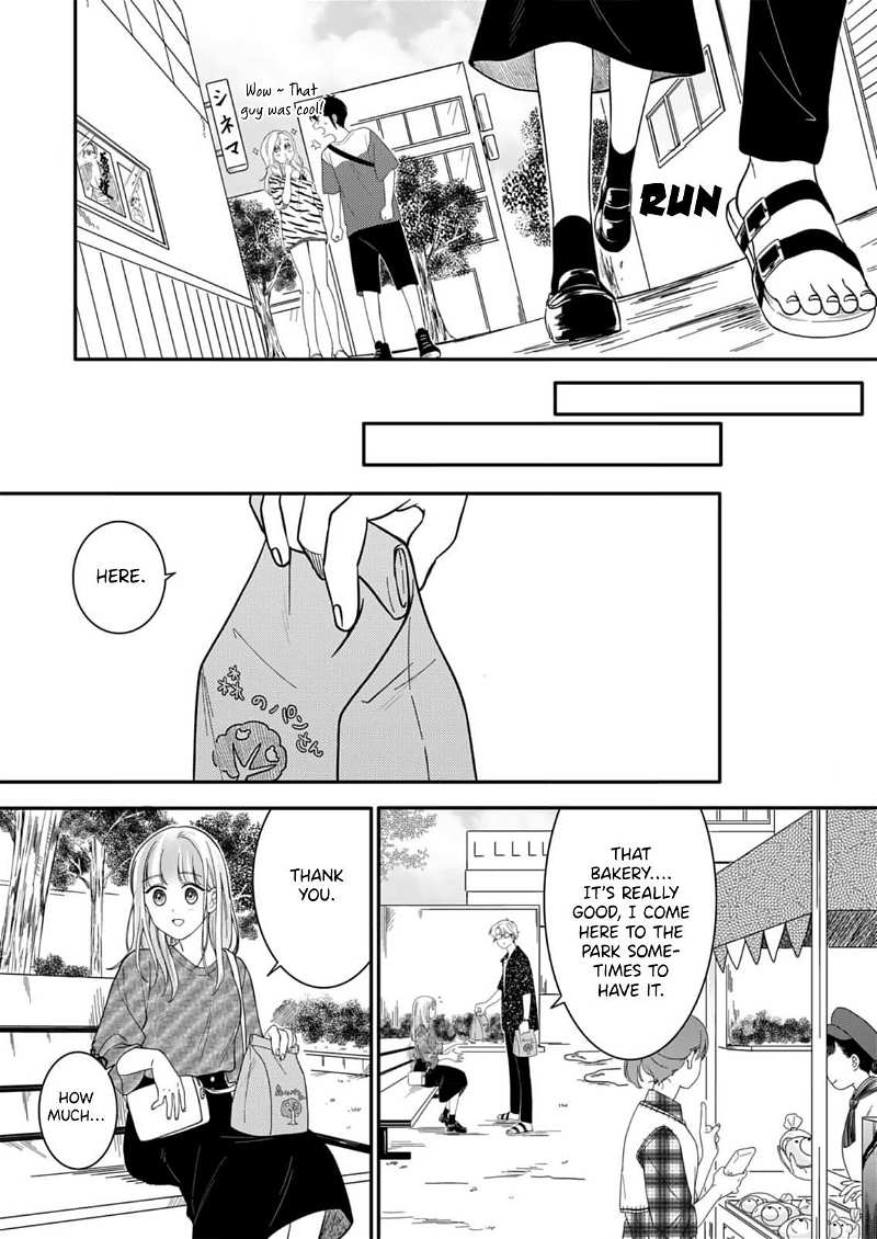 Tadashi, Kimi ni Horeteiru chapter 4 - page 14