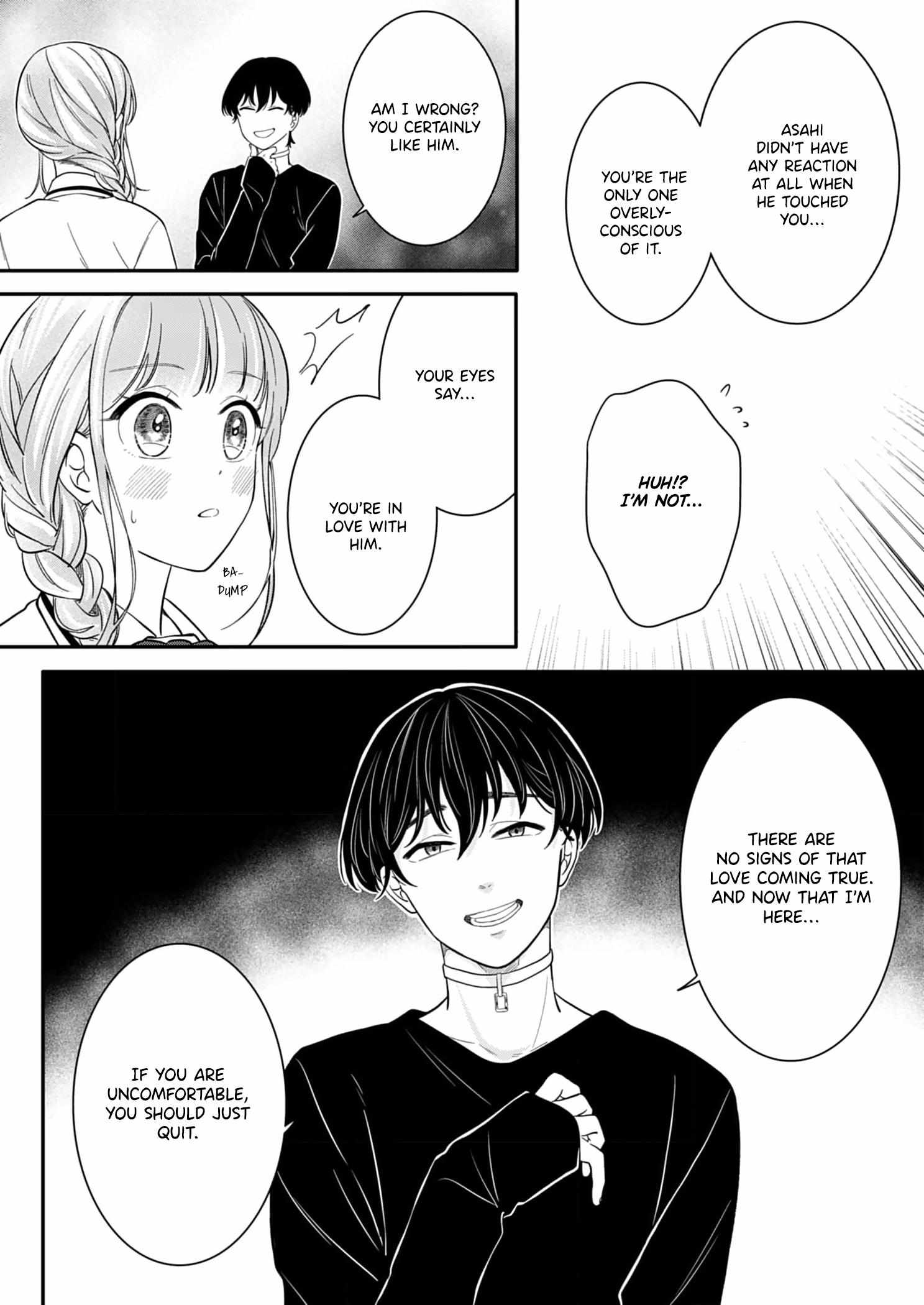 Tadashi, Kimi ni Horeteiru chapter 5 - page 25