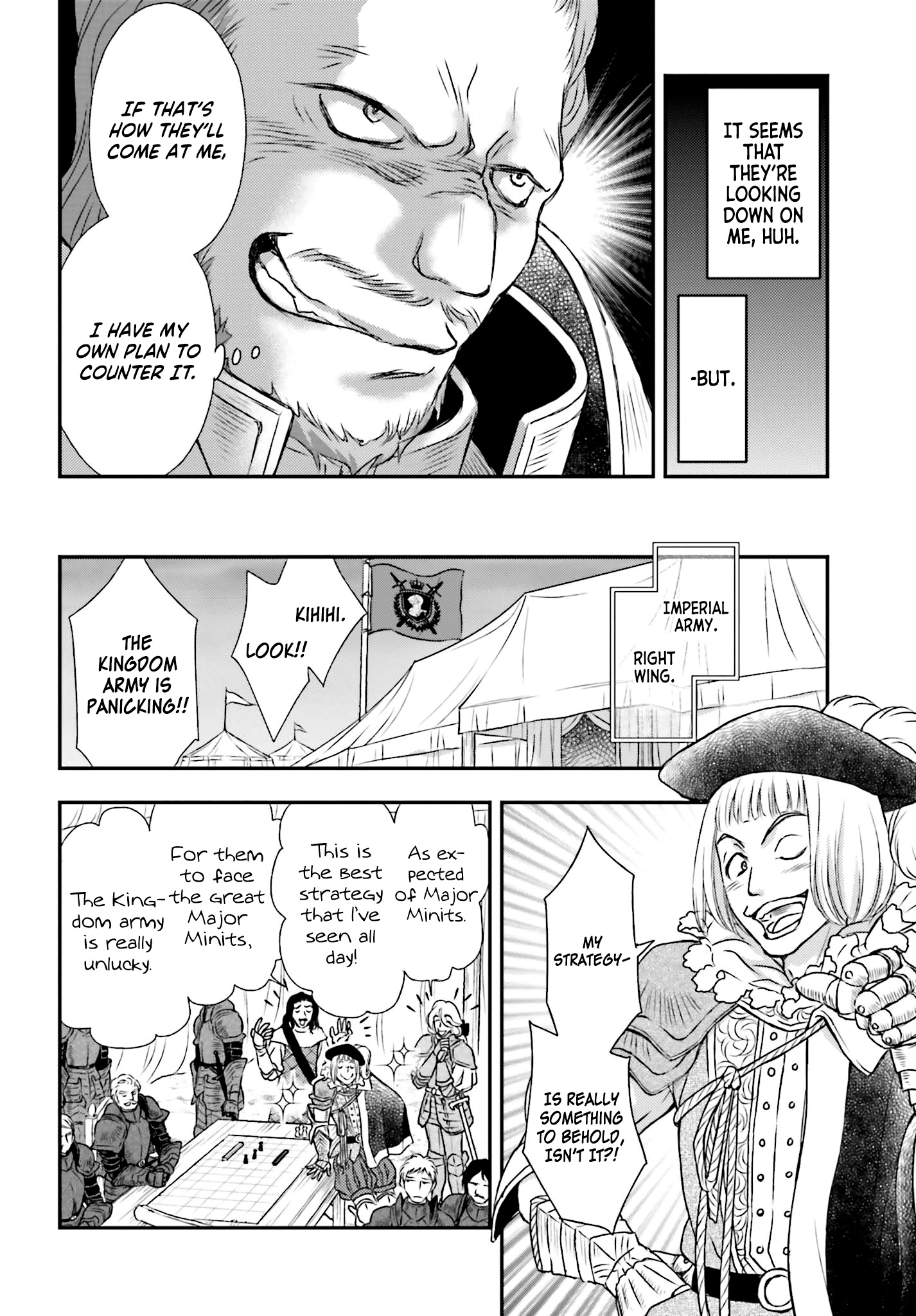 The Little Girl Raised By Death Hold The Sword Of Death Tight chapter 8 - page 9