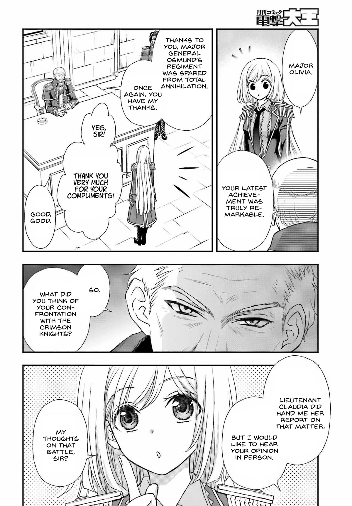 The Little Girl Raised By Death Hold The Sword Of Death Tight chapter 31 - page 14