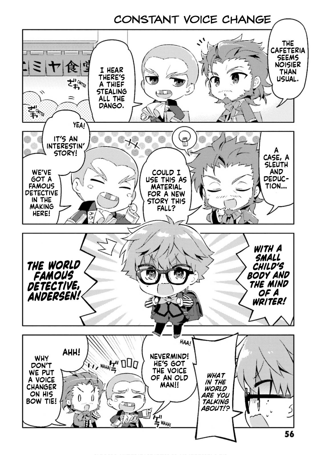 Type-Moon Gakuen – Chibi Chuki! Chapter 28 - page 2