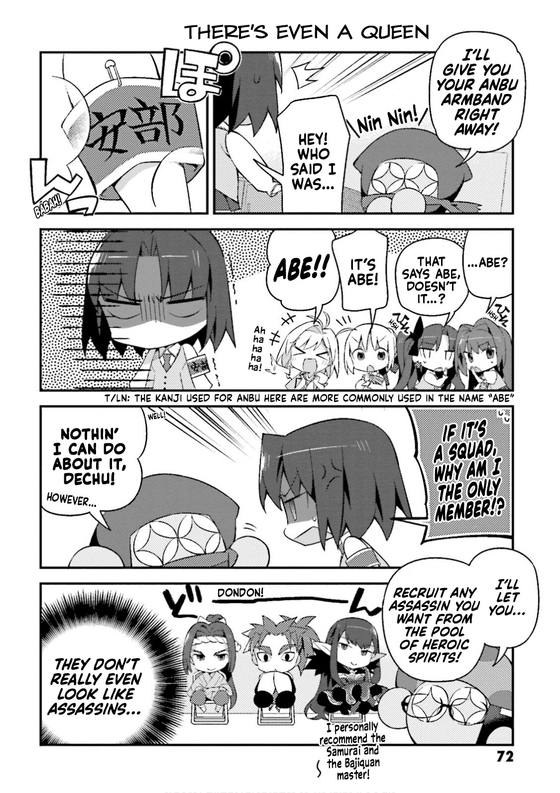 Type-Moon Gakuen – Chibi Chuki! chapter 12 - page 6