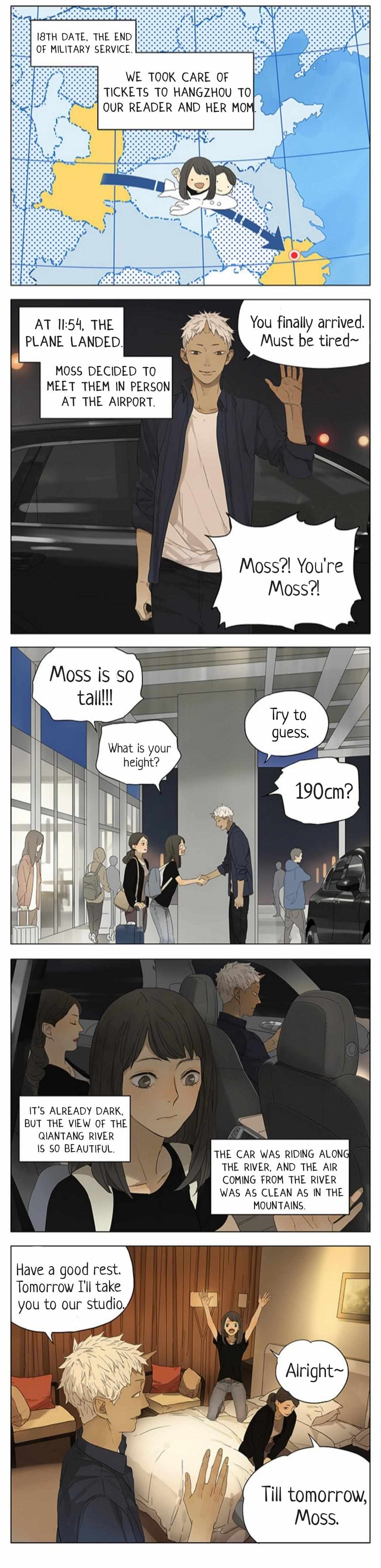 Mosspaca Advertising Department chapter 150 - page 2