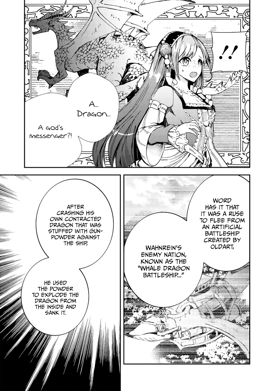 Fuhoni Desuga, Ryuukishidan Ga Kahogo Desu chapter 1 - page 16