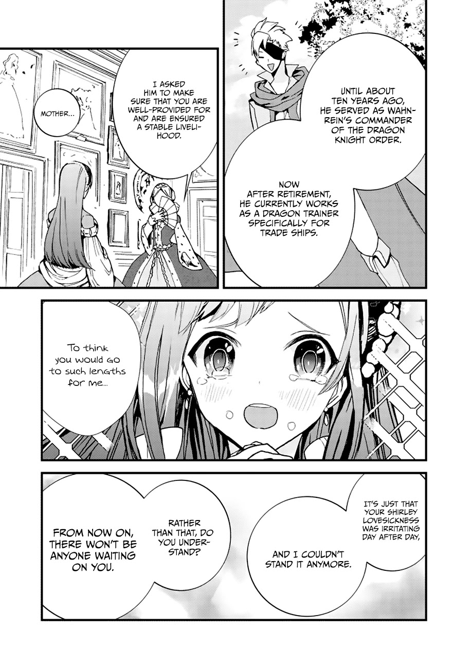 Fuhoni Desuga, Ryuukishidan Ga Kahogo Desu chapter 1 - page 22