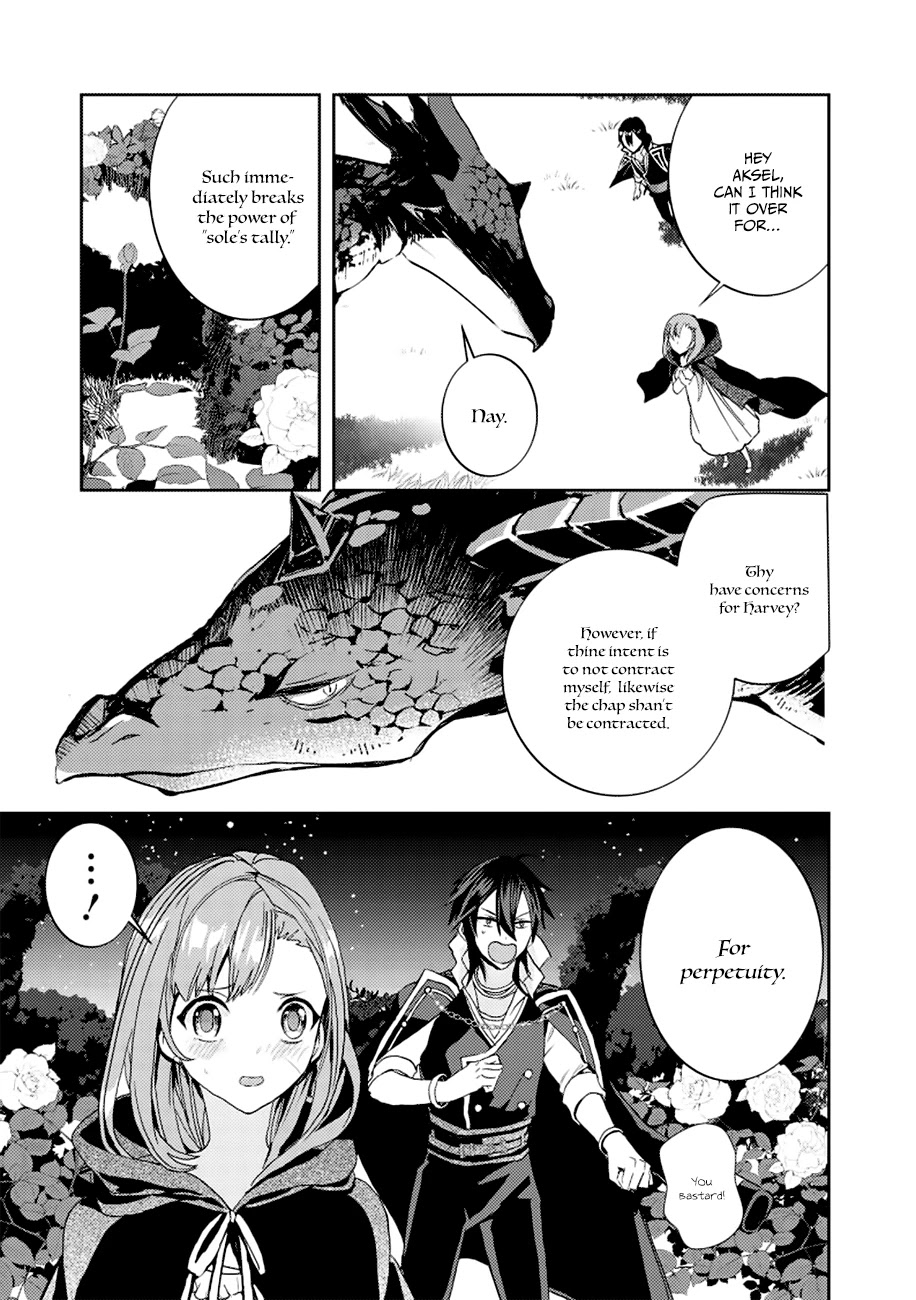 Fuhoni Desuga, Ryuukishidan Ga Kahogo Desu chapter 2 - page 32