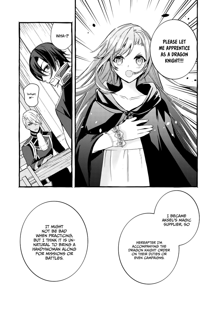 Fuhoni Desuga, Ryuukishidan Ga Kahogo Desu chapter 3 - page 10