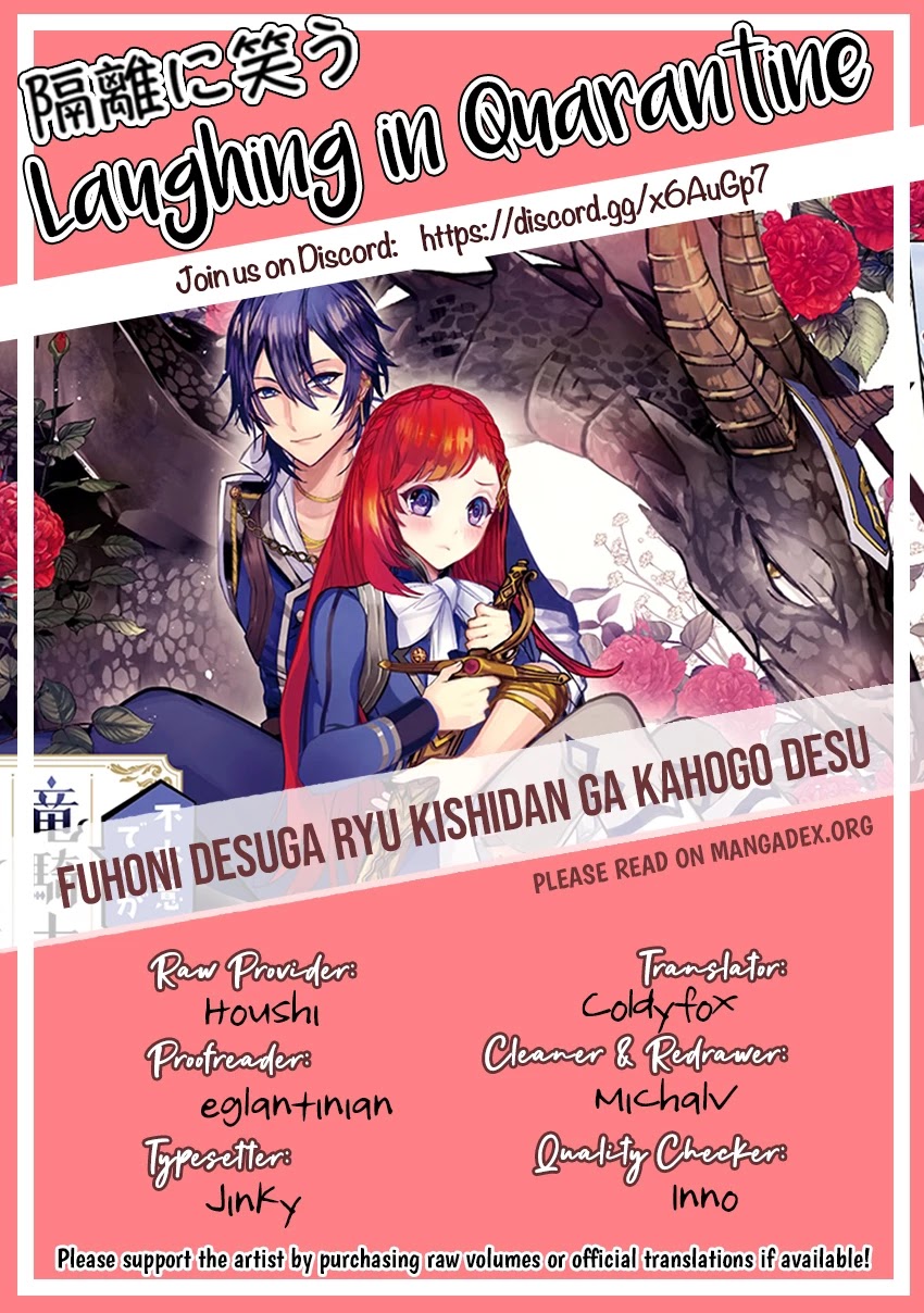 Fuhoni Desuga, Ryuukishidan Ga Kahogo Desu chapter 3 - page 40
