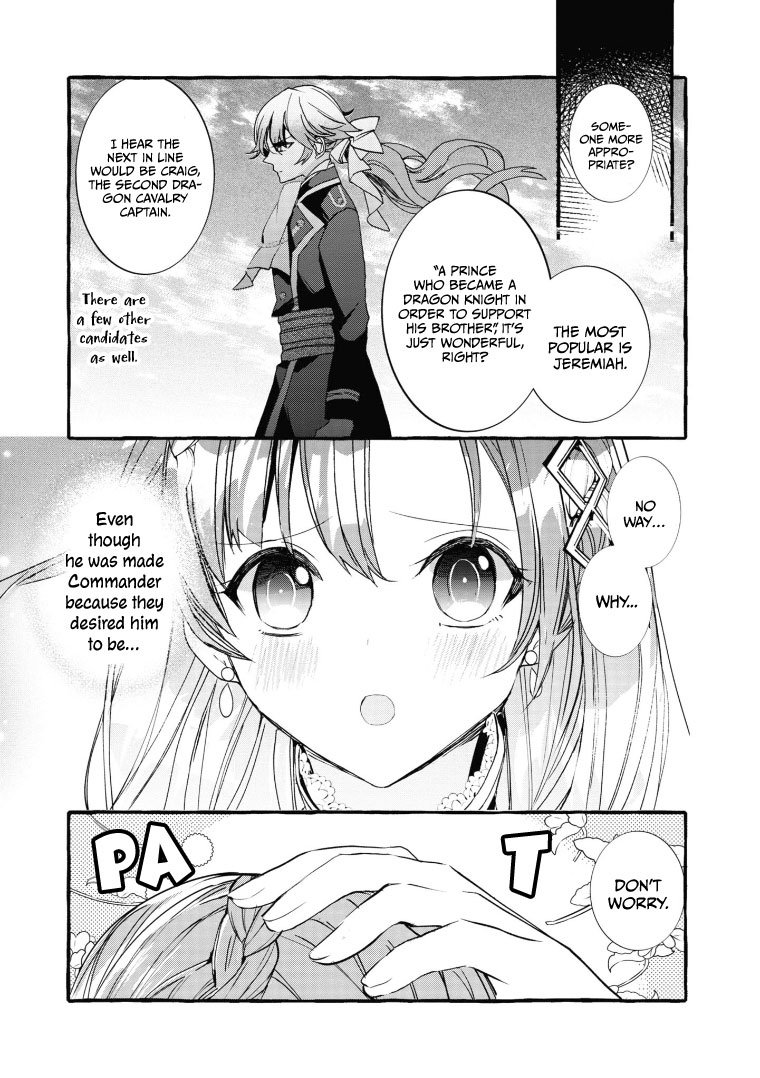 Fuhoni Desuga, Ryuukishidan Ga Kahogo Desu chapter 7 - page 5