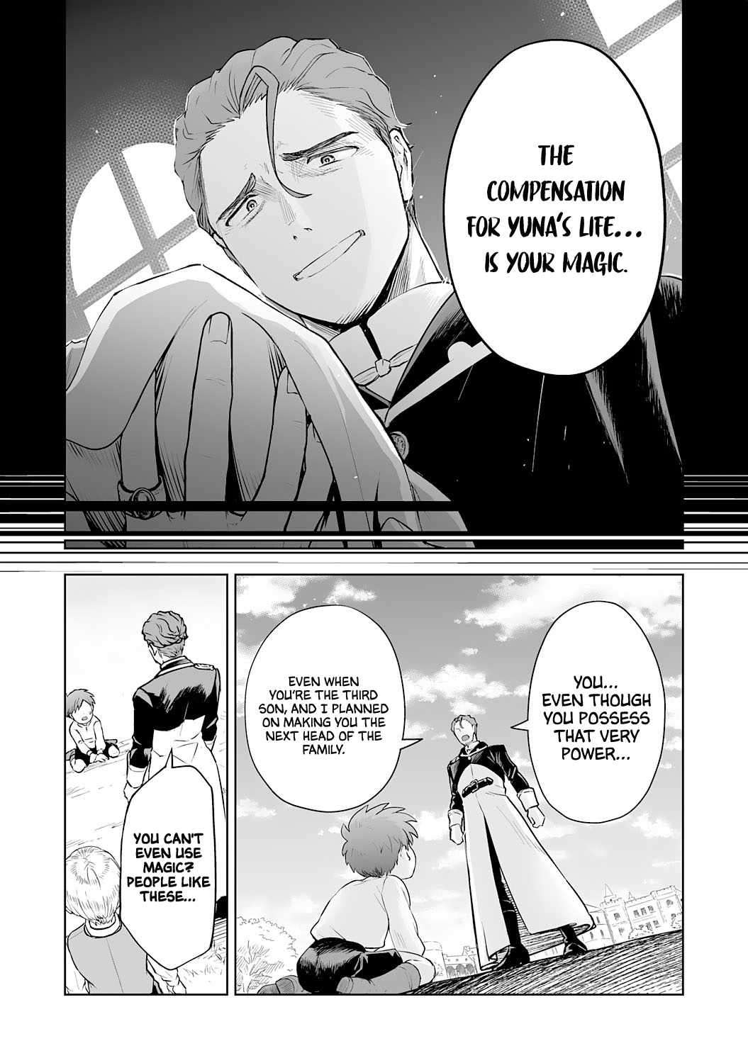 Ochikobore Makentsukai no Eiyuutan chapter 1.1 - page 11