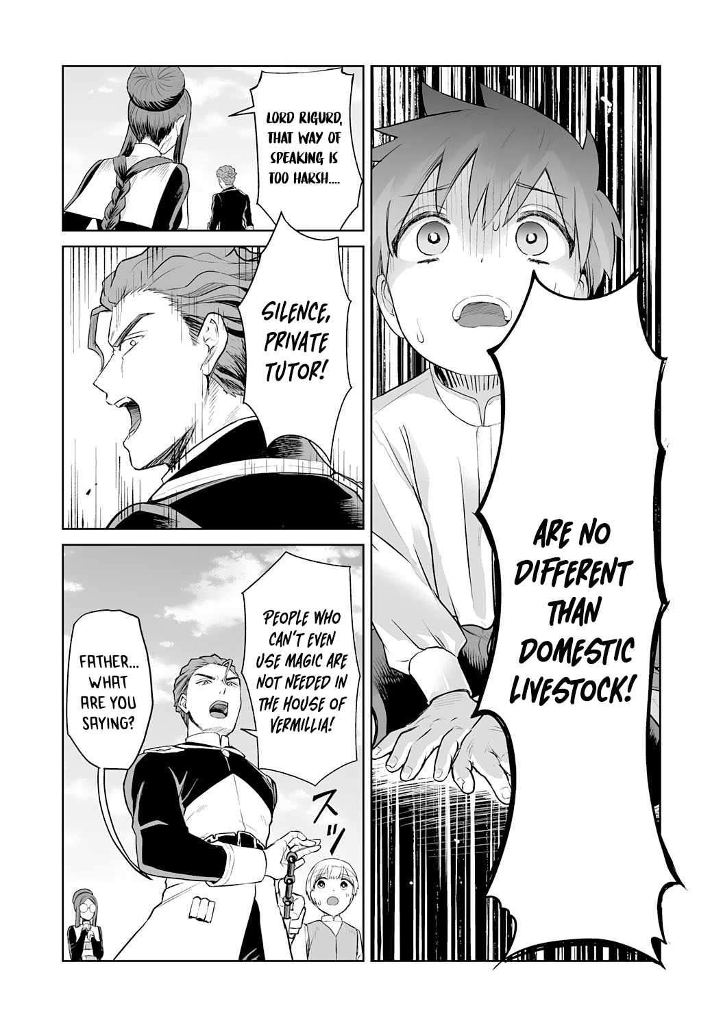Ochikobore Makentsukai no Eiyuutan chapter 1.1 - page 12