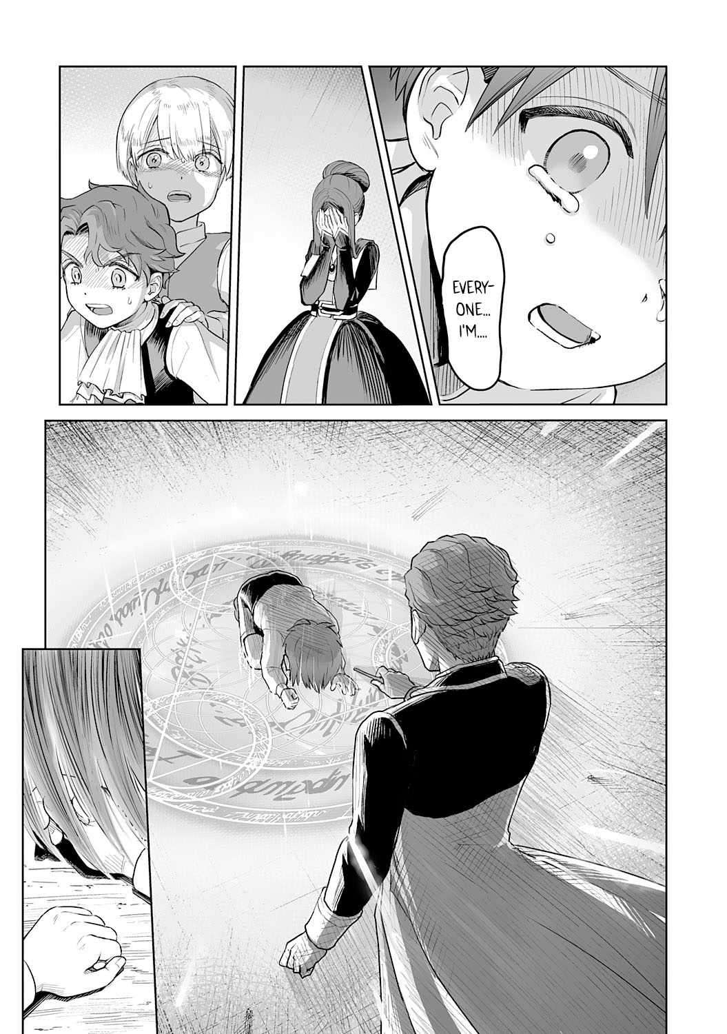 Ochikobore Makentsukai no Eiyuutan chapter 1.1 - page 14