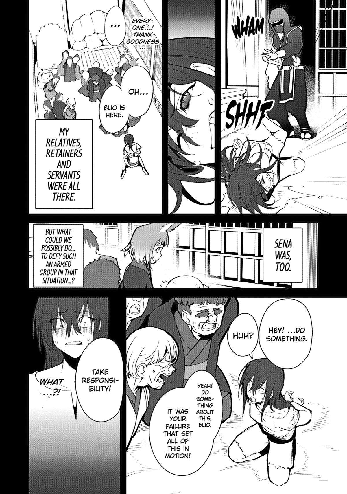 Mannen 2-idakara to Kandousareta Shounen, Mujikaku ni Musou suru chapter 3 - page 20