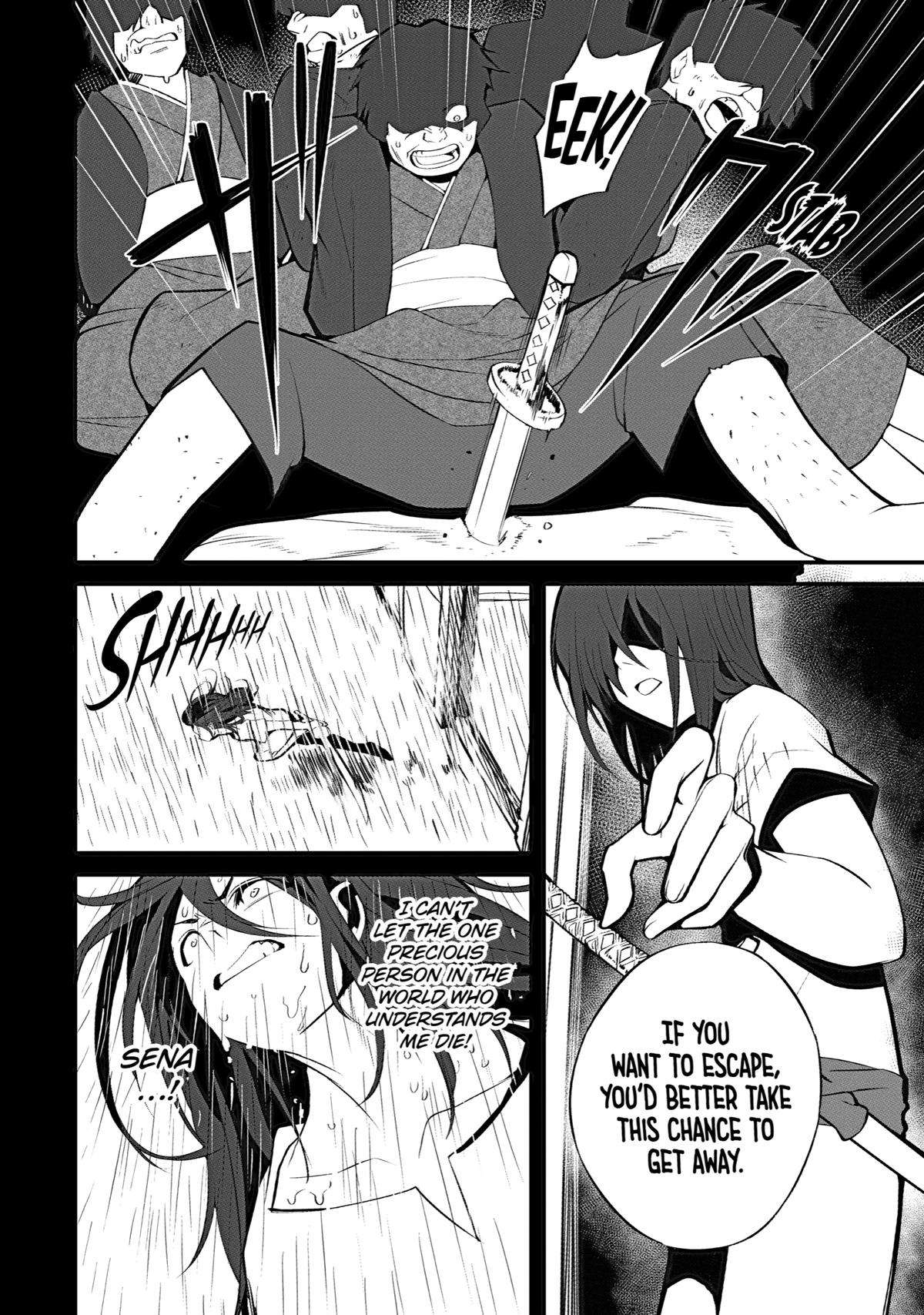 Mannen 2-idakara to Kandousareta Shounen, Mujikaku ni Musou suru chapter 3 - page 28