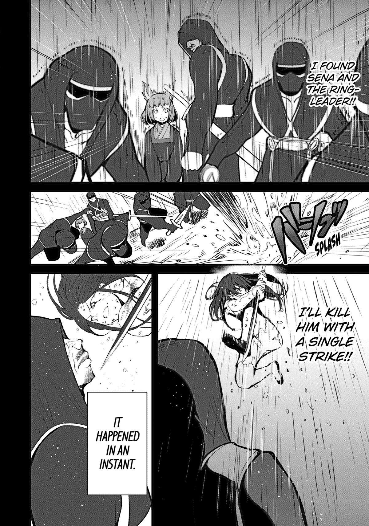 Mannen 2-idakara to Kandousareta Shounen, Mujikaku ni Musou suru chapter 3 - page 30