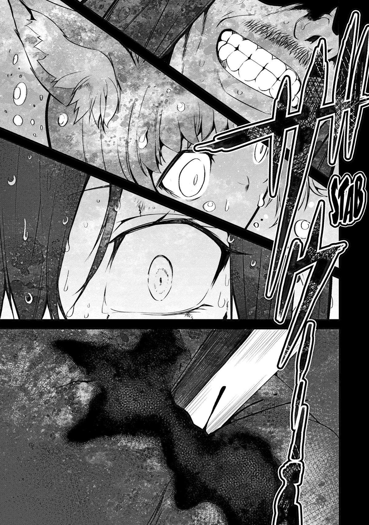 Mannen 2-idakara to Kandousareta Shounen, Mujikaku ni Musou suru chapter 3 - page 31