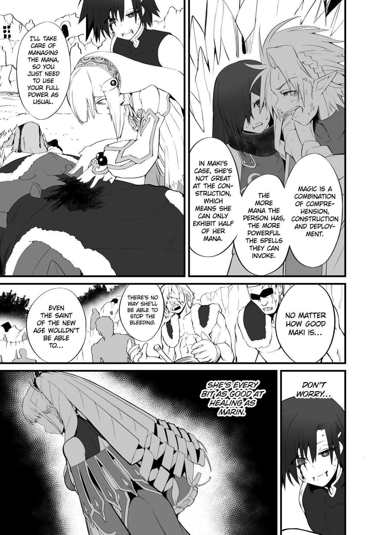 Mannen 2-idakara to Kandousareta Shounen, Mujikaku ni Musou suru chapter 7 - page 3