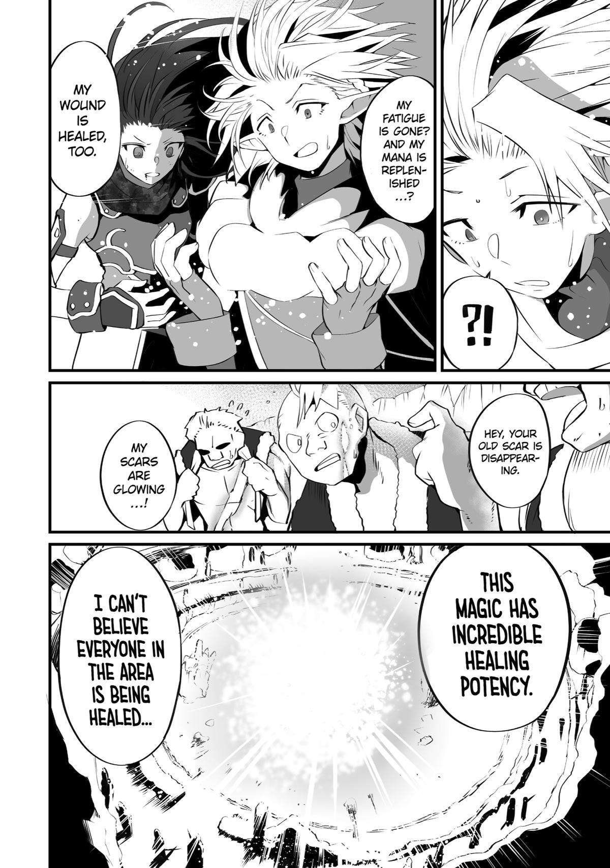 Mannen 2-idakara to Kandousareta Shounen, Mujikaku ni Musou suru chapter 7 - page 8