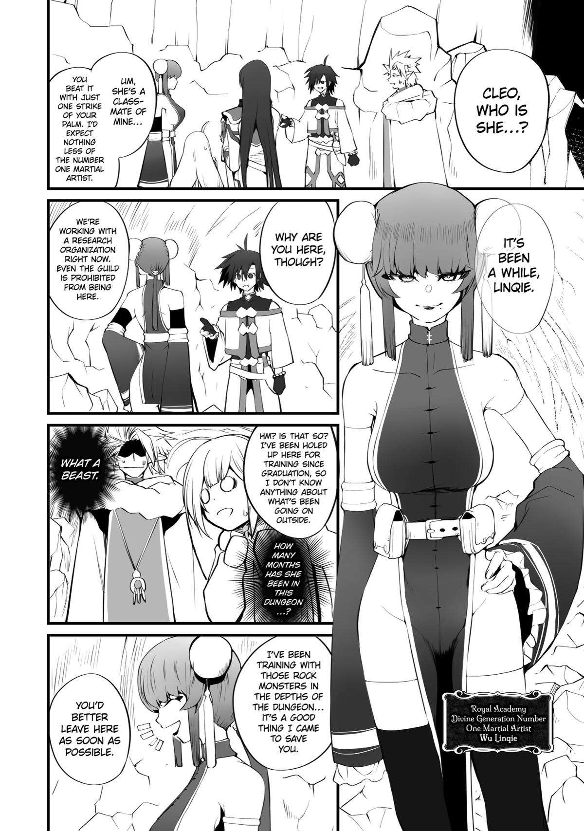 Mannen 2-idakara to Kandousareta Shounen, Mujikaku ni Musou suru chapter 9 - page 8