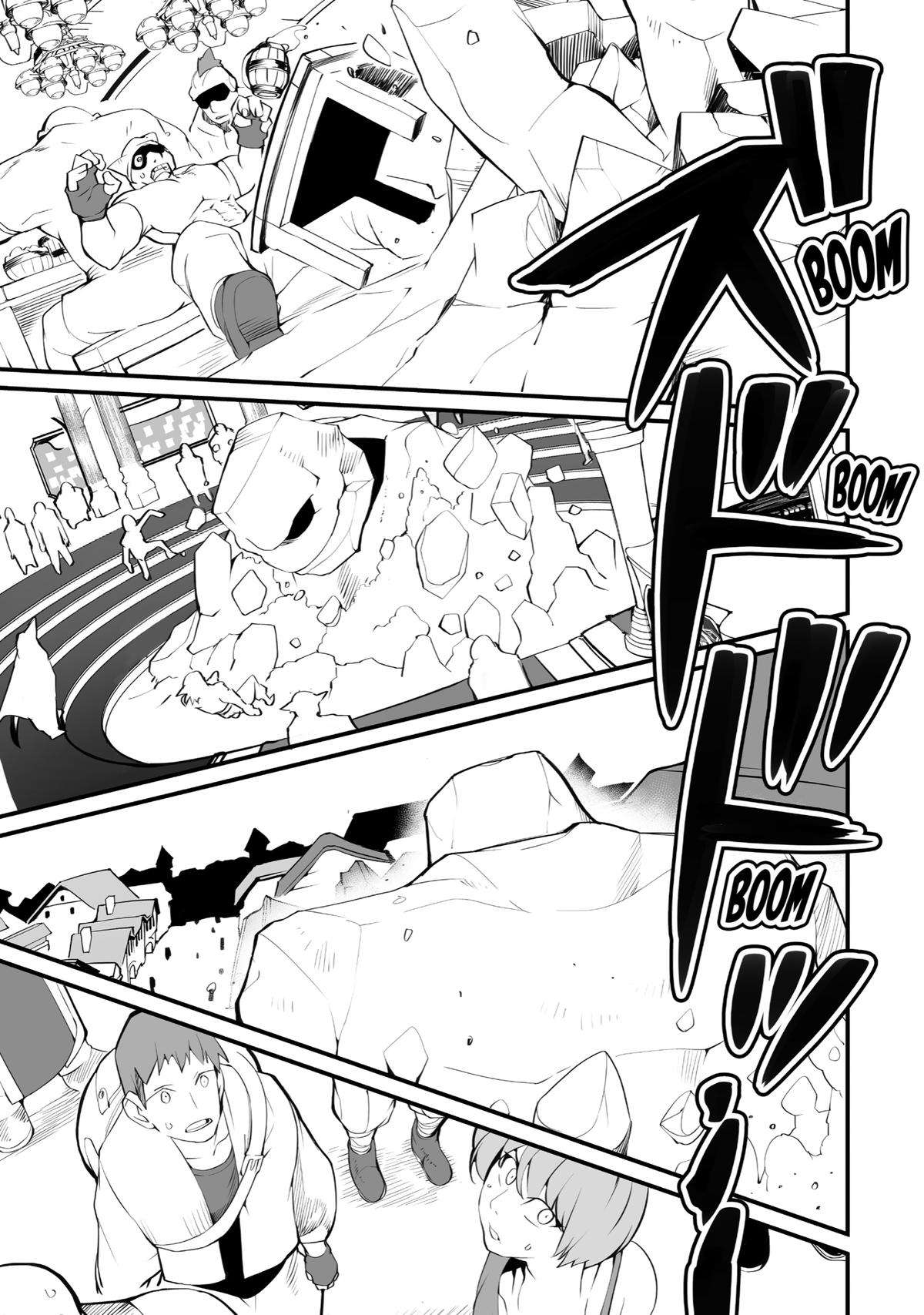 Mannen 2-idakara to Kandousareta Shounen, Mujikaku ni Musou suru chapter 10 - page 6