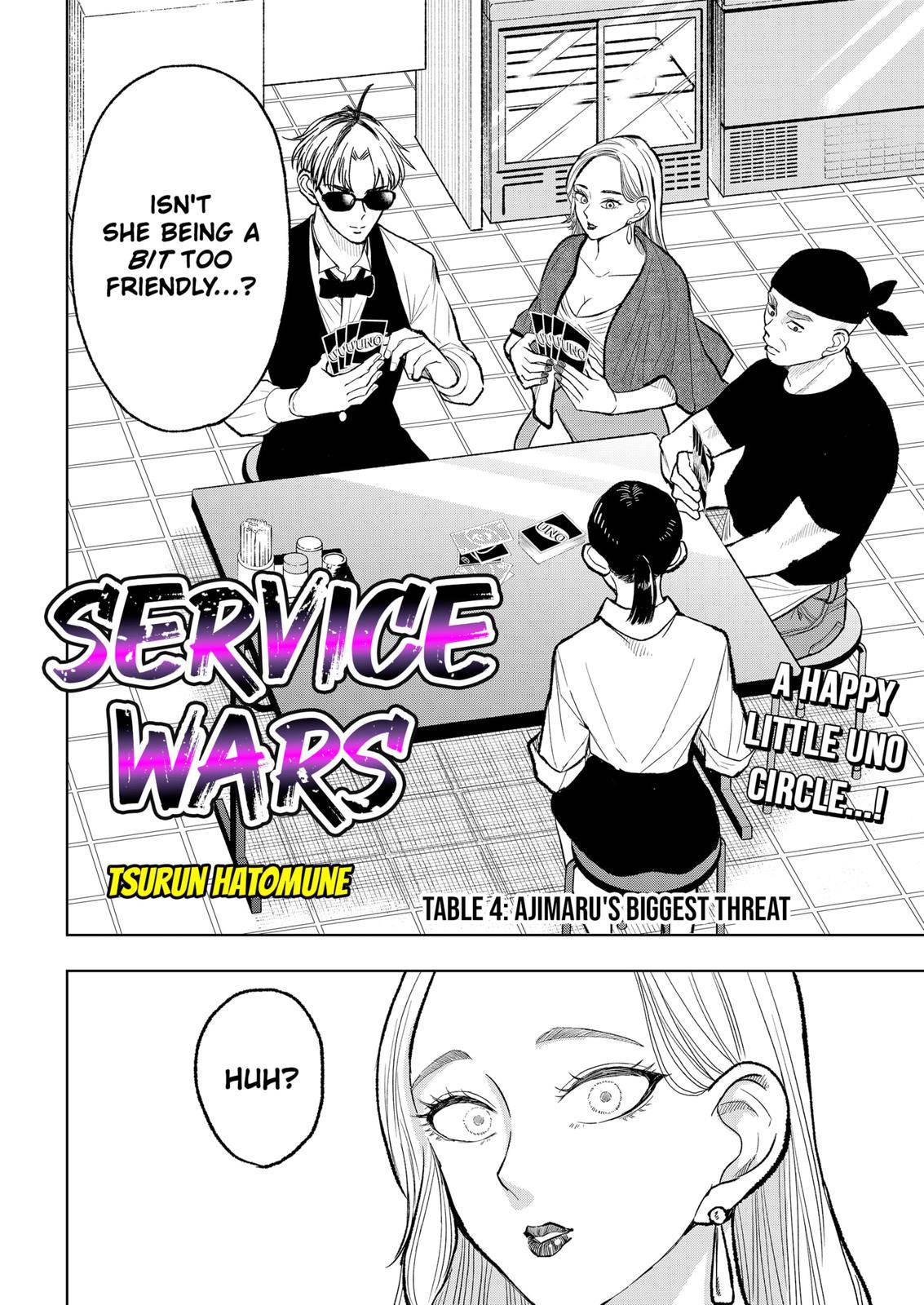 Service Wars chapter 4 - page 2