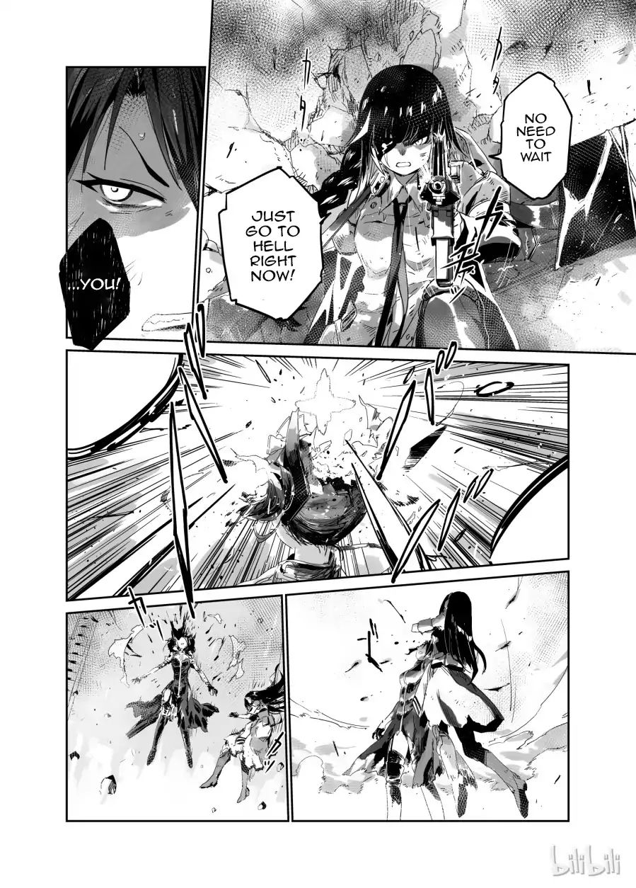 Girls’ Frontline chapter 2 - page 4