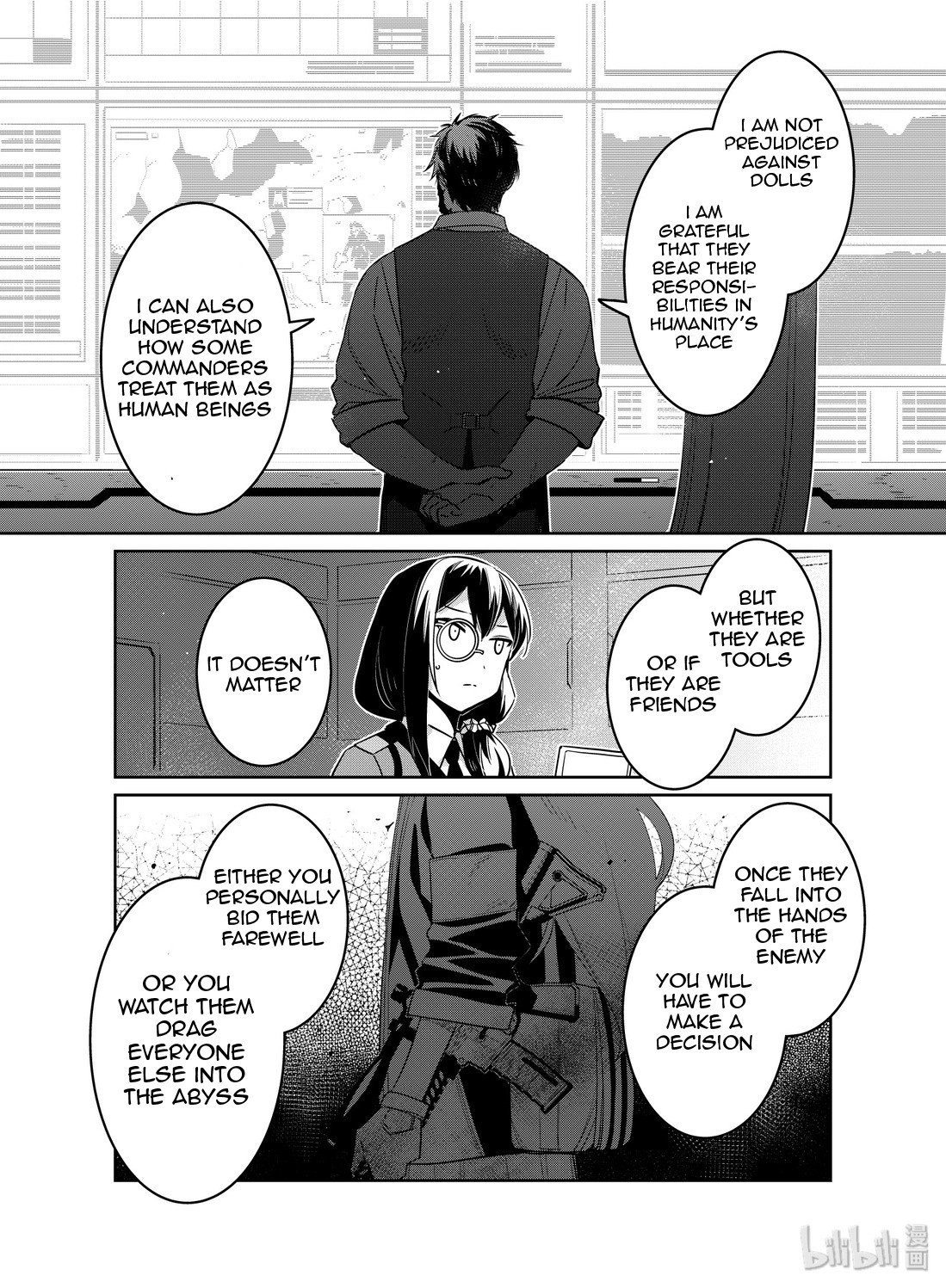 Girls’ Frontline chapter 15 - page 20