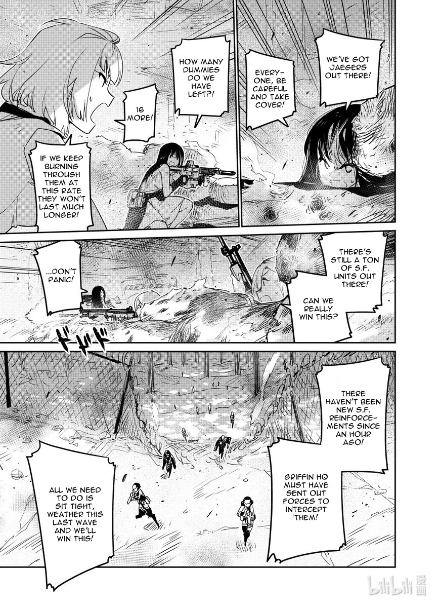 Girls’ Frontline chapter 27 - page 23