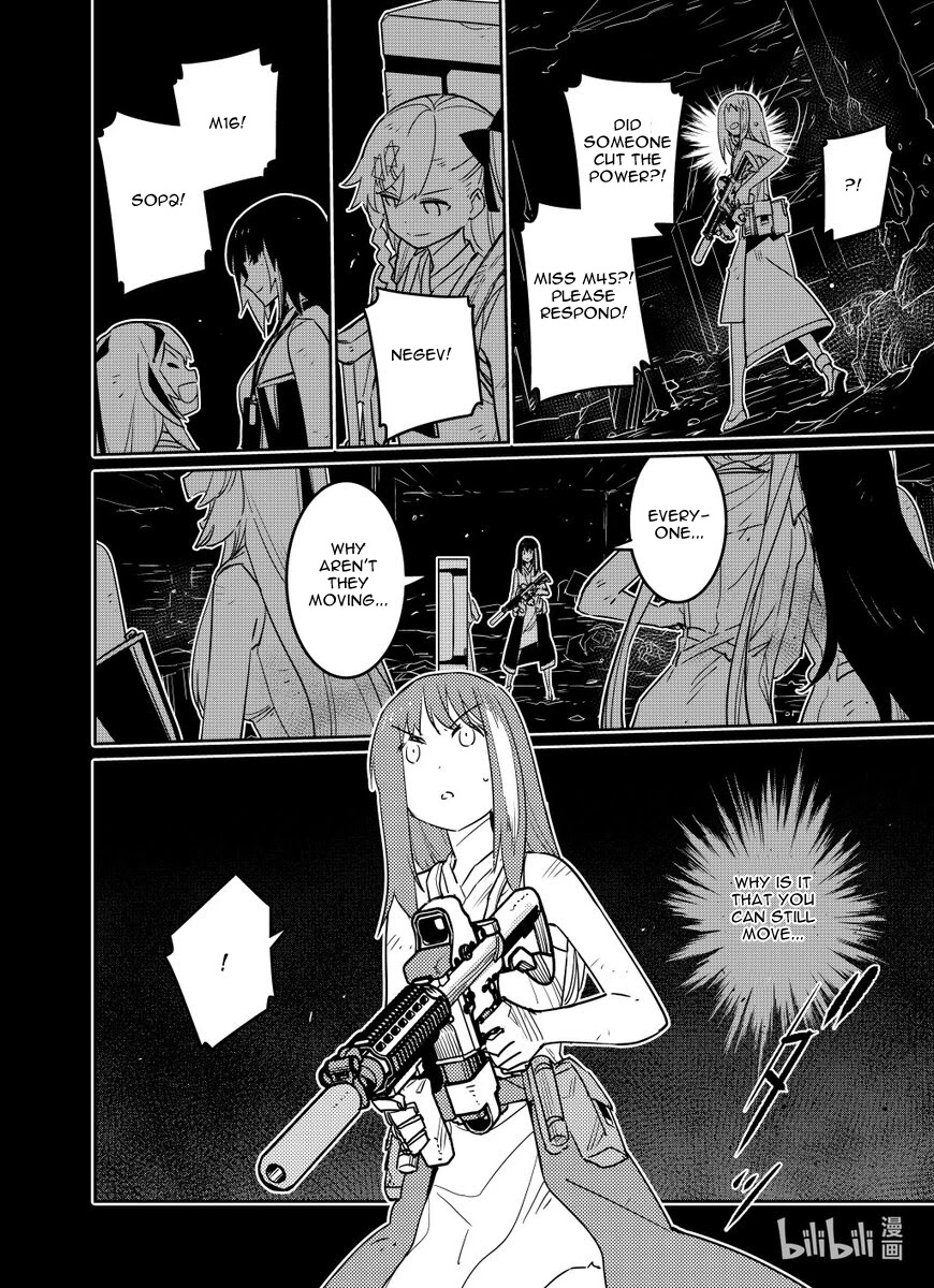 Girls’ Frontline chapter 27 - page 31