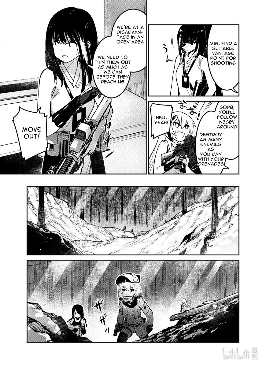 Girls’ Frontline chapter 27 - page 9