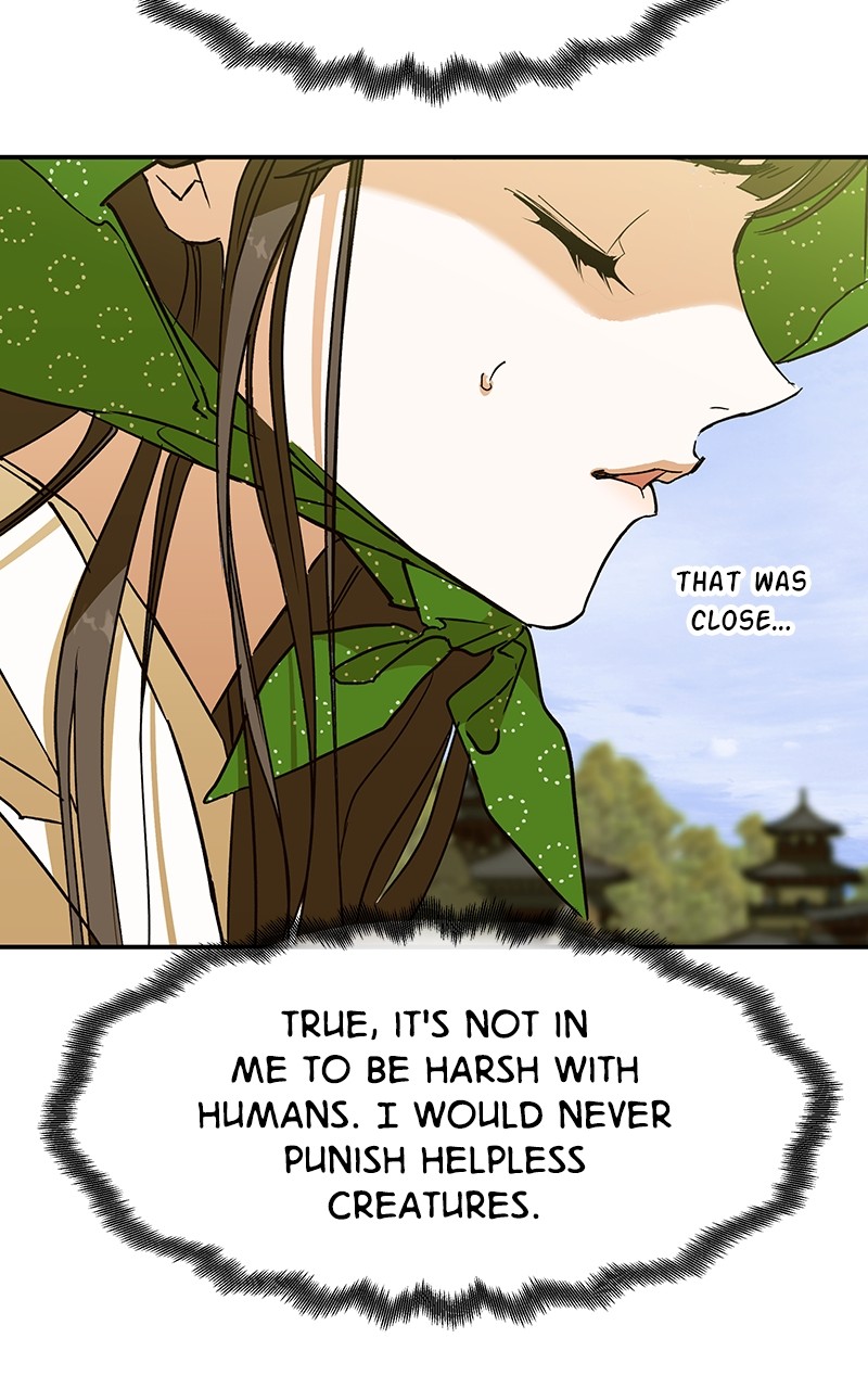 Goddess's Way of Attacking Tigers chapter 6 - page 70