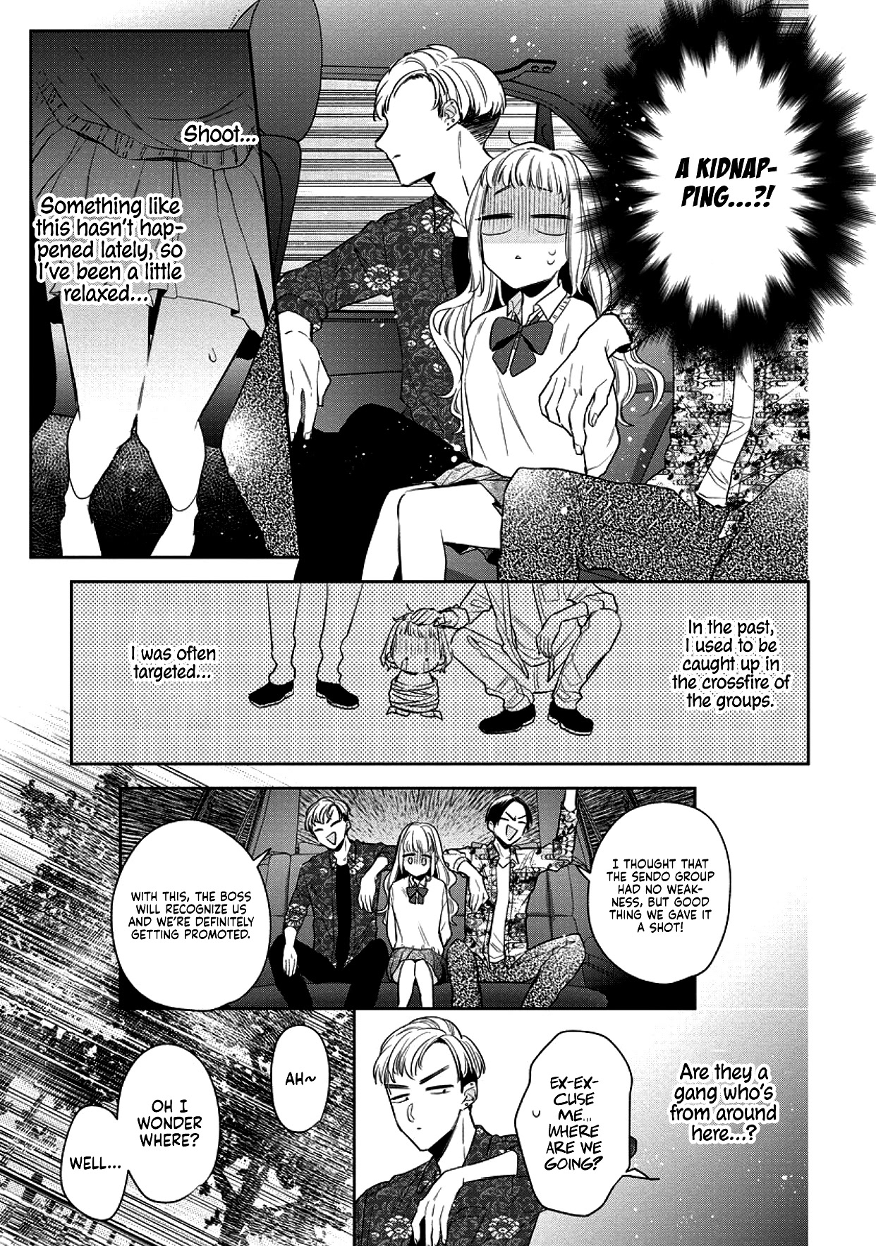 I Will Not Be Spoiled By A Doting Gangster! chapter 2 - page 21