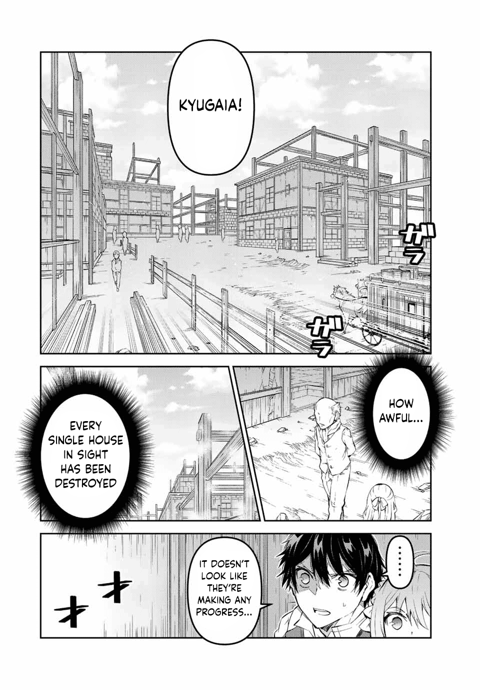 The Weakest Occupation “blacksmith,” But It’s Actually The Strongest chapter 133 - page 2