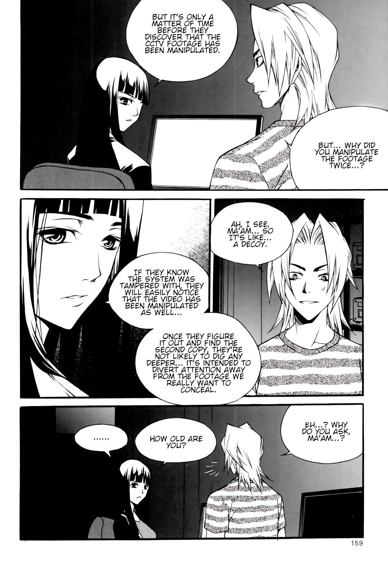 Yureka chapter 238 - page 3