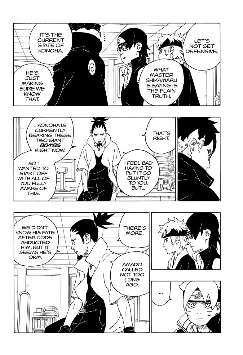 Boruto: Naruto Next Generations chapter 73 - page 8