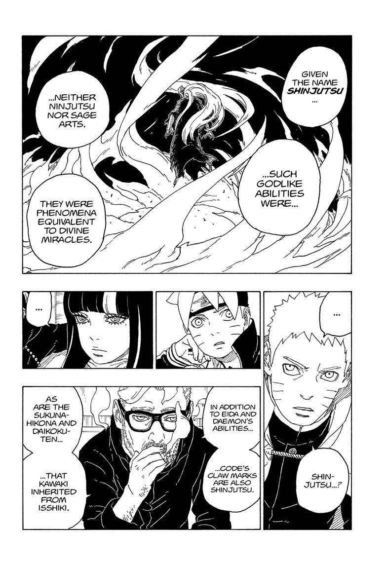 Boruto: Naruto Next Generations chapter 75 - page 13