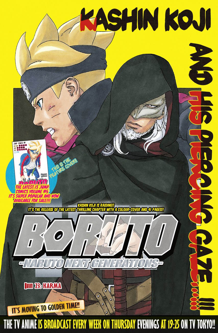 Boruto: Naruto Next Generations chapter 23 - page 1